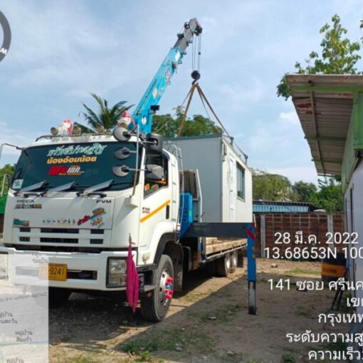 ไทยรถเครให้เช่า 32