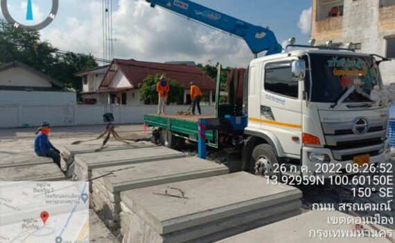 ไทยรถเครให้เช่า 63